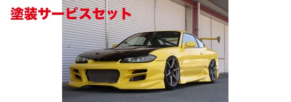 当社塗装品 ユーラスS15 TYPE-S フロントバンパースポイラー｜オートパーツ ダイレクト