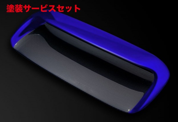当社塗装品 コラゾンWRX ST/S4 VAB/VAG・レヴォーグ VMG/VM4 エアスクープ カーボン塗分塗装/クリスタルホワイトP｜オートパーツ ダイレクト