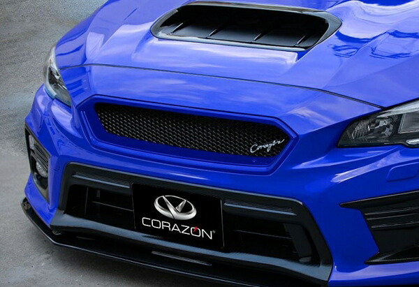 コラゾン WRX STi/S4 VAB/VAG D型- フロントグリルS FRP製 未塗装 ダイヤモンドネット ひし形ver.
