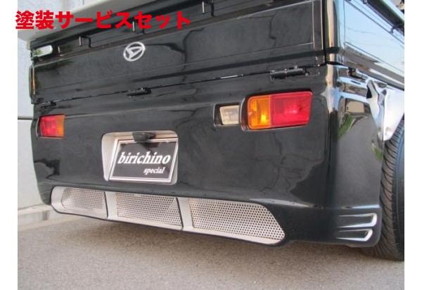 楽天市場】軽トラ ダイハツ 200系 ハイゼットトラック/ハイゼット