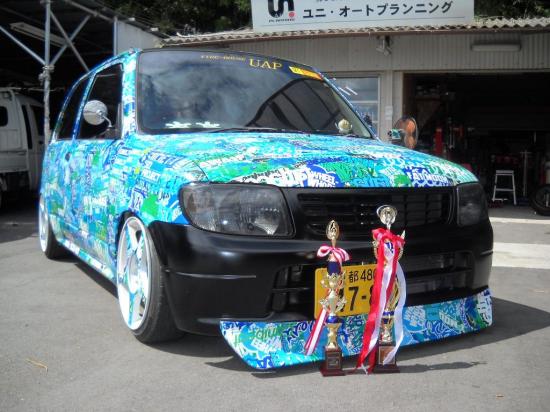 はろーすぺしゃるハロースペシャル ミラ L700系 汎用 チンスポ|オートパーツ ダイレクト