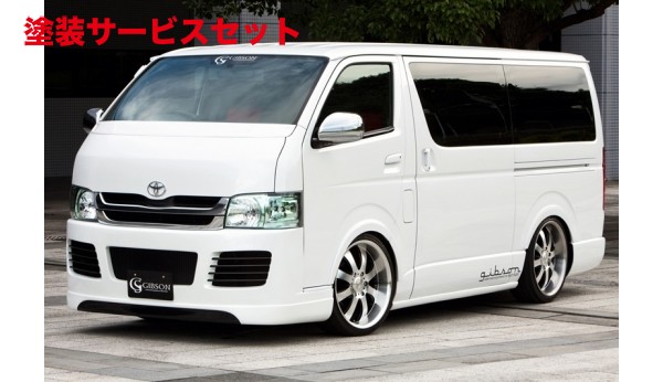 当社塗装品 ギブソンハイエース 200 1/2型 標準ボディ フロントバンパー GRAFAM 未塗装|オートパーツ ダイレクト