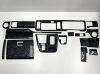 はろーすぺしゃるハロースペシャル ハイゼットデッキバン (H29~R3/12) インテリアパネルカバー17ピース 黒ウッド調|オートパーツ ダイレクト
