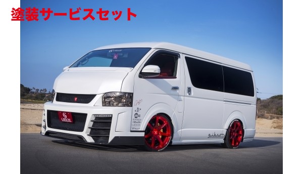 当社塗装品 ギブソンハイエース 200 4-8型 ワイド GRAFAM Gren フロントバンパー EURO (アンダーリップ:カーボン) 未塗装|オートパーツ ダイレクト