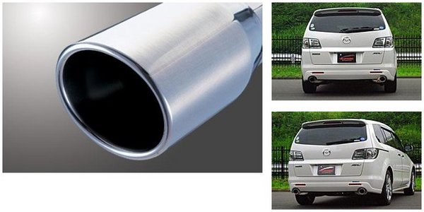 フジツボMPV LY系 Wagolis LY3P MPV 2.3 ターボ 2WD・4WD H18.03~H22.03|オートパーツ ダイレクト