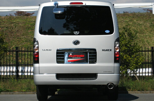 フジツボフジツボ FUJITSUBO マフラー オーソライズS (AUTHORIZE S) (トヨタ ハイエース KDH201V ハイエース 3.0 DT 2WD ロングバン 標準ルーフ・フロア 後期 [H19.08～H22.07 ADF-KDH201V 1KD-FTV]) 【 サイレンサー上部のシールド要折り曲げ加工 | 107&times;96φラウ｜オートパーツ ダイレクト