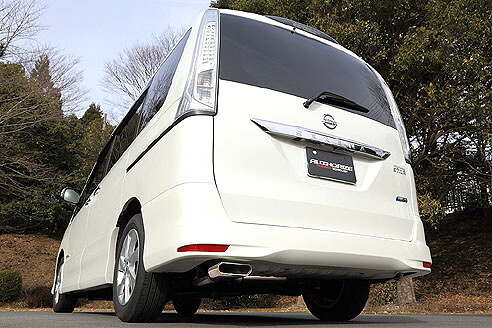 フジツボ フジツボ FUJITSUBO マフラー A-E セレナ HFC26 セレナ ハイウェイスター S-ハイブリッド (H24.08～H28.08 DAA-HFC26 MR20DD) ハイブリッド専用 170×45φフラットオーバル