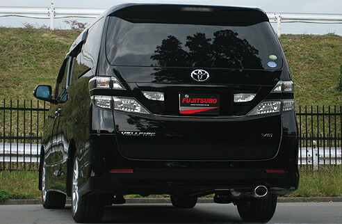 フジツボ フジツボ FUJITSUBO マフラー A-S ヴェルファイア GGH20W 3.5Z 2WD (H20.05～H27.01 DBA-GGH20W 2GR-FE) S・Zグレード エアロバンパー標準装着車)専用 110×90φ ラウンドオーバルスラッシュ