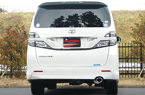 フジツボフジツボ FUJITSUBO マフラー A-S ヴェルファイア ANH25W 2.4Z 4WD (H20.05～H27.01 DBA-ANH25W 2AZ-FE) S・Zグレード エアロバンパー標準装着車)専用 110&times;90φ ラウンドオーバルスラッシュ｜オートパーツ ダイレクト