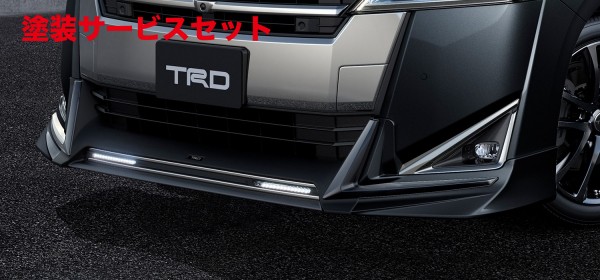 当社塗装品 TRD ティーアールディー TRD ヴェルファイア 30 後期 ノーマルボディ フロントスポイラー LED付 SDナビ/デジタルインナーミラー付車 未塗装