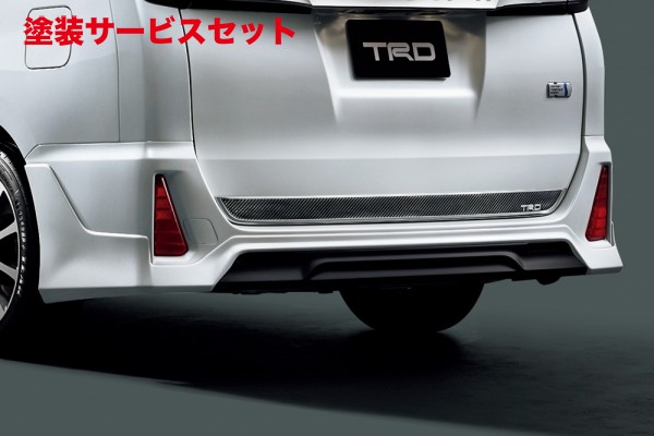 当社塗装品 TRD ティーアールディー TRD ノア ZRR80系/ZWR80W 後期 リアバンパー 未塗装 MS313-28002-00