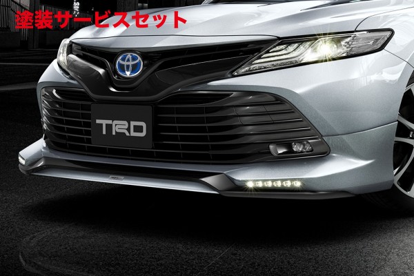 当社塗装品 TRD ティーアールディー TRD カムリ 70 フロントスポイラー LED付 未塗装 MS341-33002-NP