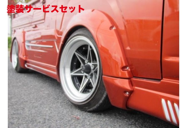 楽天市場】はろーすぺしゃるハロースペシャル ハイゼットトラック 200