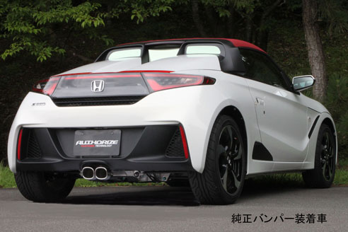 フジツボ フジツボ FUJITSUBO マフラー A-K S660 S660 JW5 H27.04～ DBA-JW5 S07A CVT車/MT車共通 純正オプション モデューロ リアロアバンパー(08P99-TDJ-***)装着車共通 無限リアアンダースポイラー(84111-XNA-K0S0-DG)装着車共通 88×75mmラウンドスラッシュスク