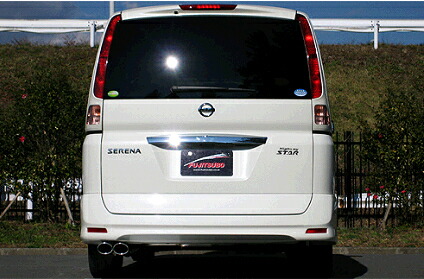 フジツボ フジツボ FUJITSUBO CC25 セレナ ハイウェイスター 2WD AUTHORIZE S マイナー前