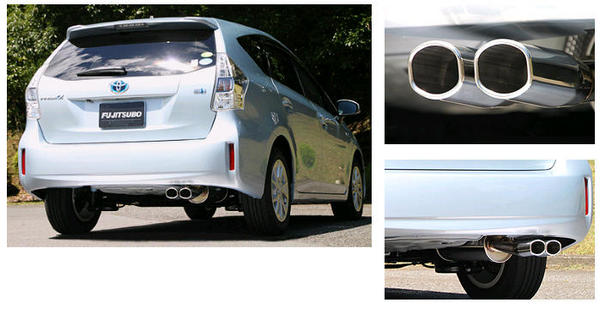 フジツボ フジツボ FUJITSUBO プリウスアルファ ZVW41W 1.8L 2WD A-S