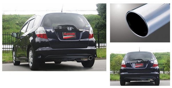 フジツボ フジツボ FUJITSUBO フィット GE8 RS 1.5 2WD A-S H22.10～ 40,188円