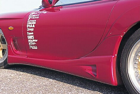 楽天市場】アールマジックRX-7 FC3S サイドステップ : オートパーツ