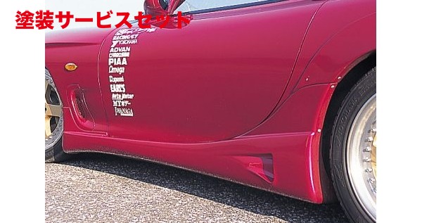 楽天市場】アールマジックRX-7 FC3S サイドステップ : オートパーツ