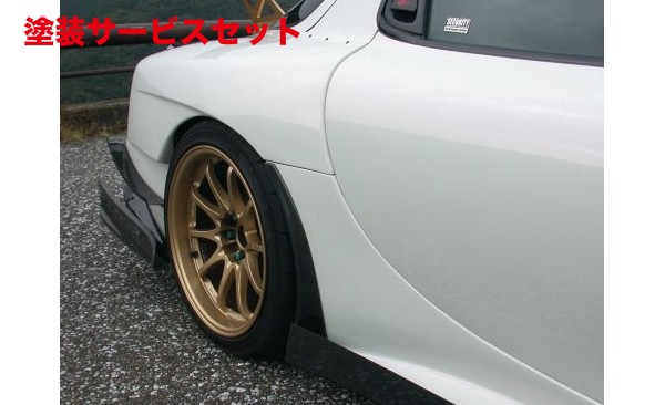 楽天市場】アールマジックRX-7 FC3S サイドステップ : オートパーツ