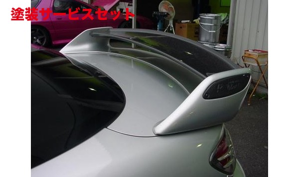 当社塗装品 アールマジックRX-8 SE3P リアウィング (可変式) ウィング及びサイドカバーカーボン|オートパーツ ダイレクト