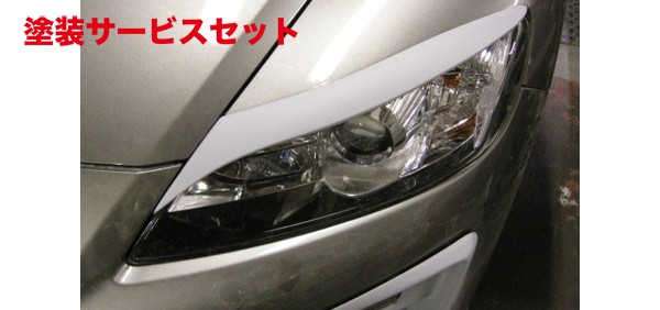 楽天市場】【KNIGHT SPORTS/ナイトスポーツ】 アイライン for RX-8