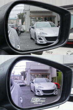 アールマジックBRZ ZC6 広角 鏡 ももいろ(ピンクパープル)｜オートパーツ ダイレクト