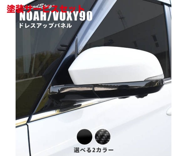 ミューラー◆テーピング４種◆バラ◆まとめ出品◆送料無料◆即納可能◆ LUXXE がまかつ ラグゼ 桜幻 カスタムチューン フックセット