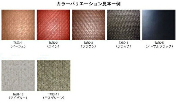 【neru海】波道-7 ベッドキットの商品説明画像2