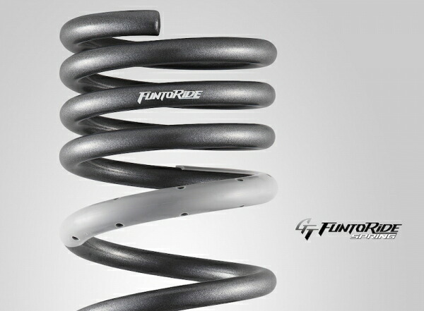 タナベGRヤリス MXPA12 GT FUNTORIDE SPRING 1台分セット｜オートパーツ ダイレクト
