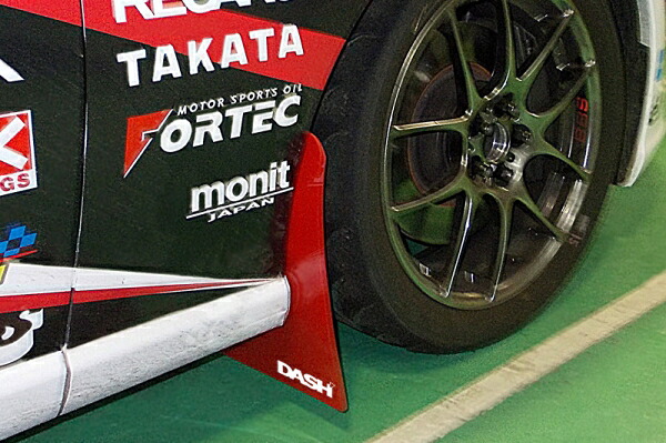 オクヤマ BRZ ZC6 マットフラップ フロント