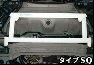 オクヤマ ロアアームバー MR2 SW20 スチール フロント Type-SQ