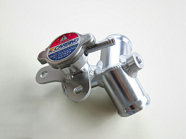 オクヤマ86 ZN6 水温センサーアタッチメント|オートパーツ ダイレクト
