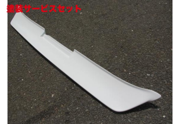 楽天市場】当社塗装品 はろーすぺしゃるハロースペシャル