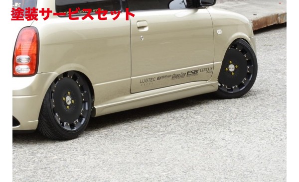 ダイハツ　l700ミラ3D サイドステップ 1311781778171142p.jpg