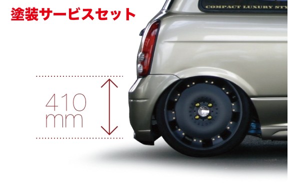 楽天市場】ミラ L700 リアバンパー【CLS LX】 : ESBshop