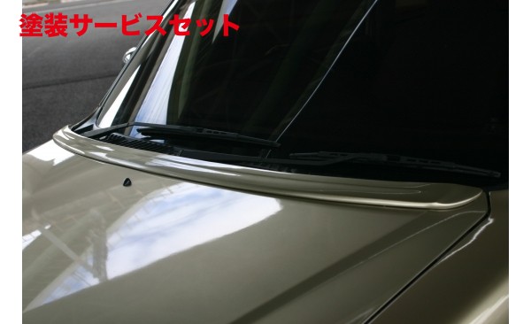 当社塗装品 イーエスビー CLS-LX EDITION ボンネットスポイラー L700系ミラ シーエルエス エルエックスエディション フロント