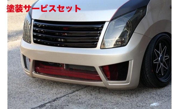 当社塗装品 イーエスビーCLS-NEO EDITION フロントバンパー MH23ワゴンR シーエルエス ネオエディション フロント|オートパーツ ダイレクト