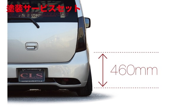 当社塗装品 イーエスビー CLS-NEO (STD) リアバンパー MH23ワゴンR スティングレー シーエルエス ネオエディション リア