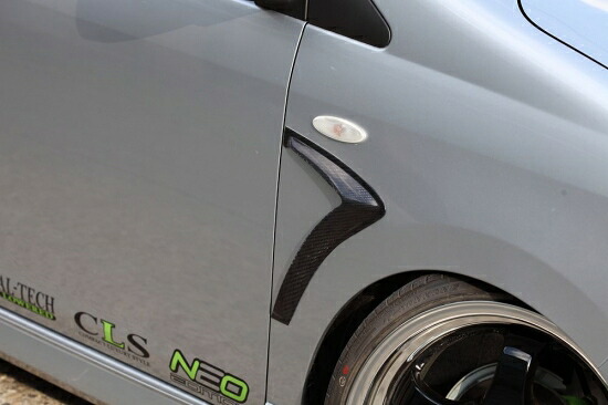 イーエスビー CLS-NEO EDITION フェンダーダクト左右/汎用タイプ シーエルエス ネオエディション