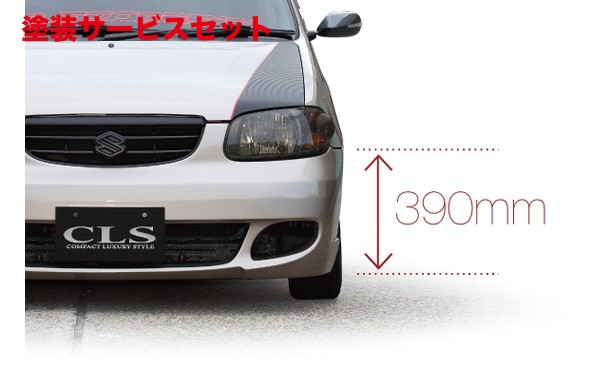 当社塗装品 イーエスビーCLS-CompetitionModel(軽量タイプ) フロントバンパー HA23アルト シーエルエス コンペティションモデル フロント｜オートパーツ ダイレクト