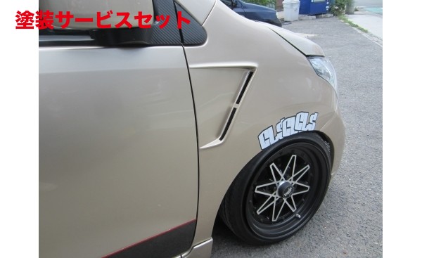 当社塗装品 イーエスビーCLS-RM レーシングフェンダー MH23ワゴンR アールエム レーシング モディファイ フロント|オートパーツ ダイレクト