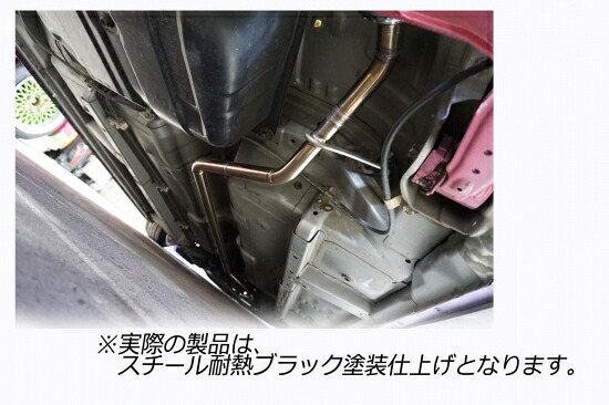 イーエスビー CLS RM L250ミラ用 中間ストレート (RM管・競技専用マフラー) アールエム レーシング モディファイ マフラー
