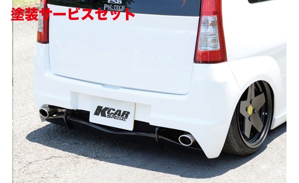 当社塗装品 イーエスビーCLSXPALTEC リアバンパー L250.260ミラ パルテックエディション リア｜オートパーツ ダイレクト 77,036円