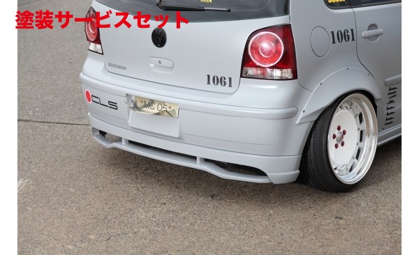 当社塗装品 イーエスビーCLS-standard boost リアハーフスポイラー POLO/9N系 シーエルエス スタンダードブースト｜オートパーツ ダイレクト