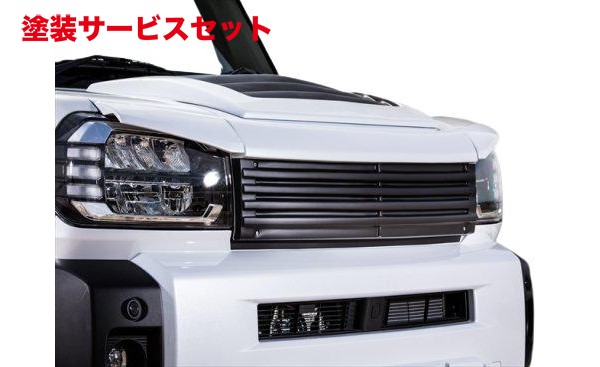 当社塗装品 イーエスビー タフト LA900/LA910 CLS-UP フロントグリル FRP製 未塗装