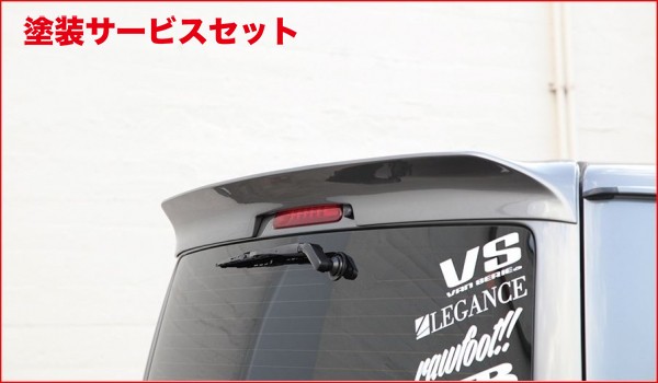 当社塗装品 イーエスビーハイエース 200系 標準ボディ<1-4型> CLS-VS リアウイング|オートパーツ ダイレクト