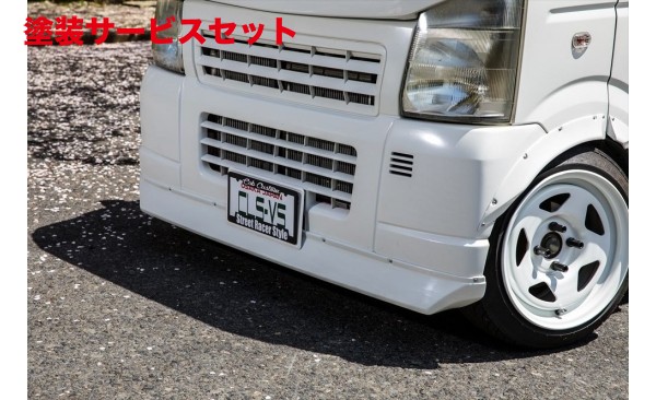 金ちゃんさん専用！DA63Tキャリーフロントリップスポイラー塗装付き 楽天市場】当社塗装品 ブラックス (KC TRADING)キャリイ DA16T