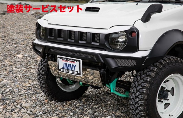 当社塗装品 イーエスビージムニー JB23 CLS-UP フロントバンパー｜オートパーツ ダイレクト