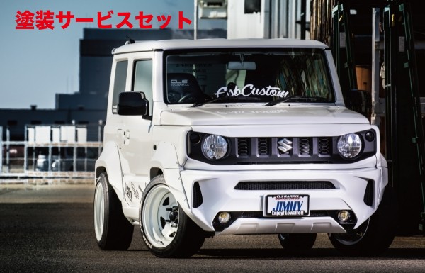 当社塗装品 イーエスビージムニー JB64 CLS バレル F/S/R/OF エアロ4点セット FRP製|オートパーツ ダイレクト